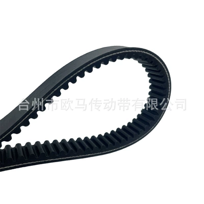 Cross-Border 3212359 Cvt Transmission Belt