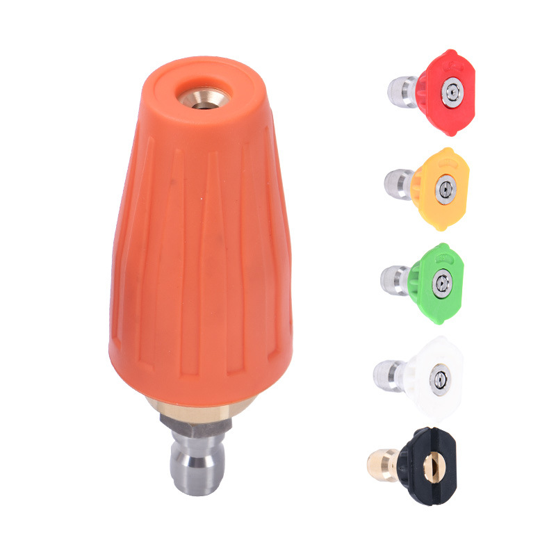 주황색 구리 회전 노즐 + 7 노즐