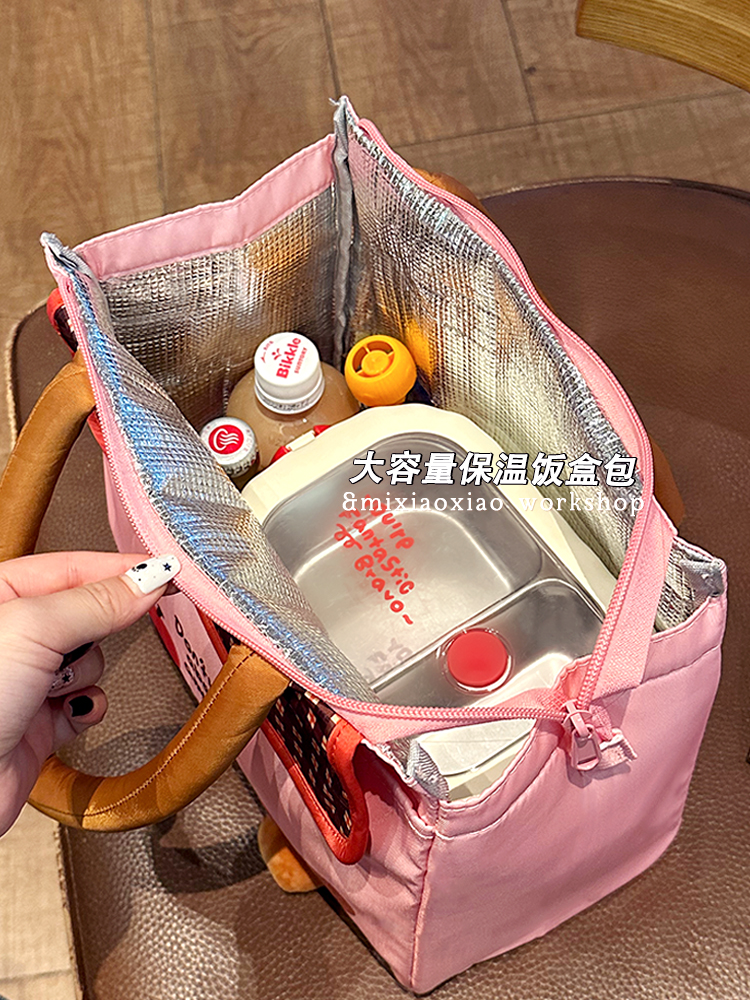 ✅ Lunch Box Tote Bag for Office Workers to Carry Meals, Insulated Lunch Bag for Elementary School Students and Children, Thickened Aluminum Foil Meal Bag