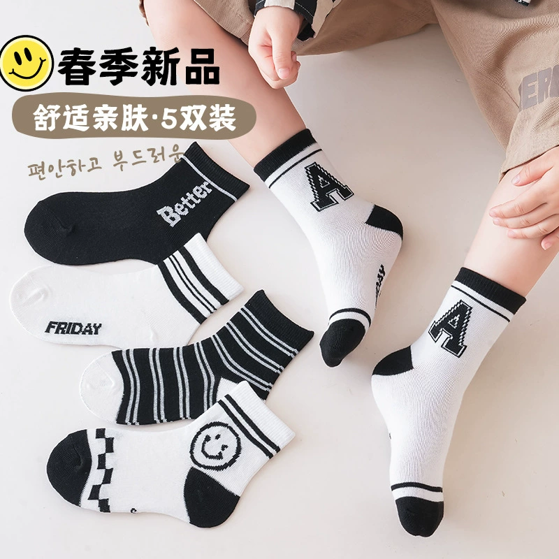 Детские носки весной летом тонкие мальчики девочки средние носки весной и осенью милые мультяшные детские носки летние студенческие носки