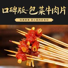 �ɶ����������ţ��Ƭ���Ʒ�����Cը������ʳ��������ţ��