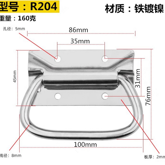 304 de acero inoxidable mango plegable caja de equipo industrial caja de aire mango Caja de Herramientas caja de madera móvil mango