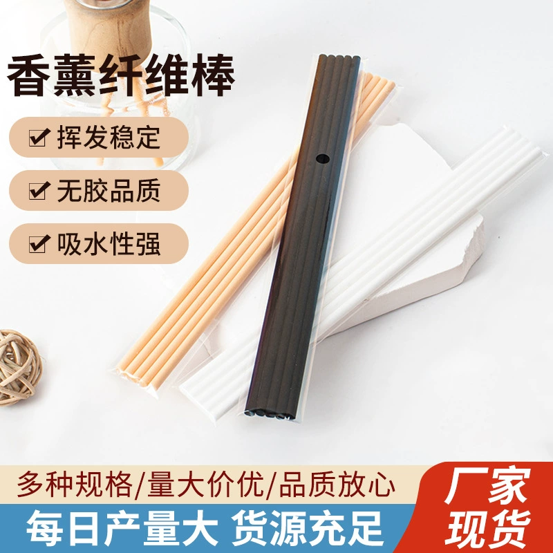 Поставка крытой ароматерапии летучие палочки волокна палочки специальные палочки ароматерапия летучие палки