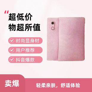 New Hand Warmer Graphene Hand Warmer Explosion-proof Charging USB Hand Warmer Rechargeable Electric Baby Warmer Waterless Hand Warmer