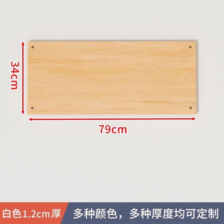 箪笥層仕切り棚棚棚棚棚棚棚棚棚棚神器棚棚棚棚棚棚棚棚棚棚棚棚棚棚棚棚棚棚棚棚棚棚棚棚棚棚棚棚棚棚棚棚棚棚棚棚棚棚棚棚棚棚棚|undefined