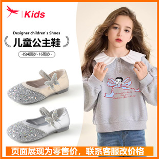 �t����2026�괺���¿ͯ�r��ƤЬ ���ź�����Ƭ�b�ͯЬ �ٴ�