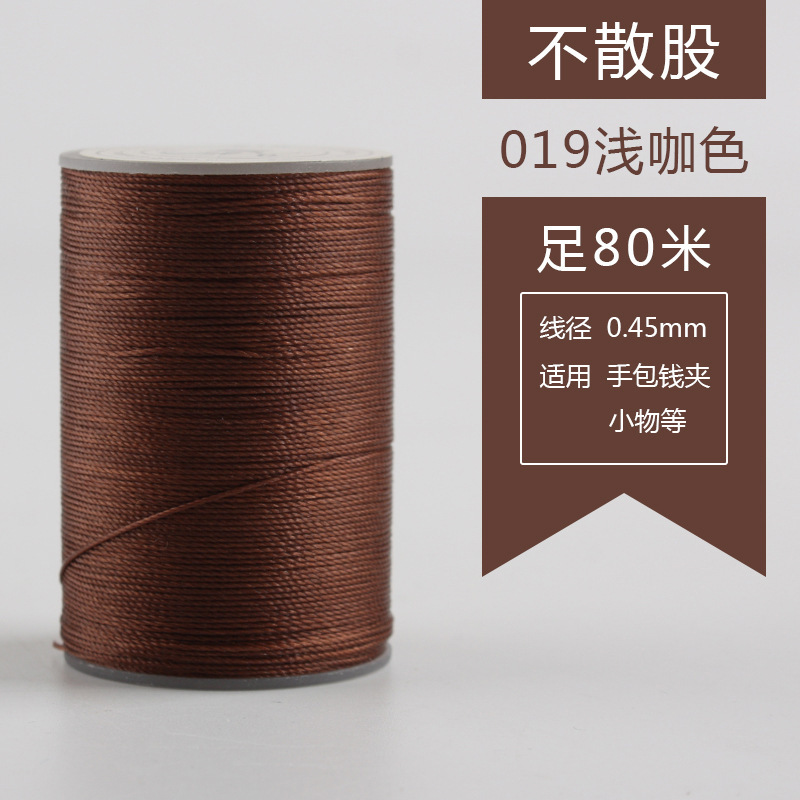 0.45mm丸蝋糸80メートル手縫い糸手作りdiy革糸編みブレスレット編み手綱焼結可能|undefined