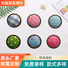 ���ݹ��������~��  ᘿ���ë�²����o�� �b۰������_�~���r��