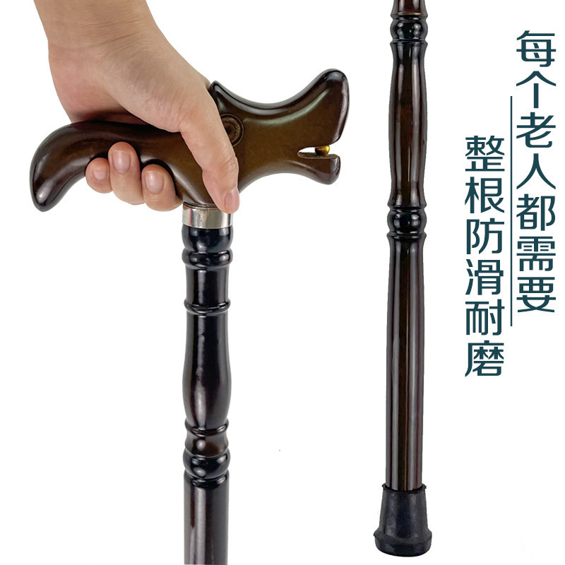 新款实木老人拐棍防滑手柄龙头拐杖 双色户外登山杖拐杖系列批发|undefined