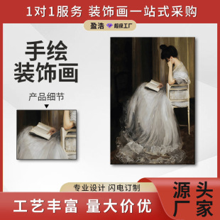 �͹ŷ����S����������ˇ�gŮ����xФ���ͮ��ڰ����W���ڷ��g�b�