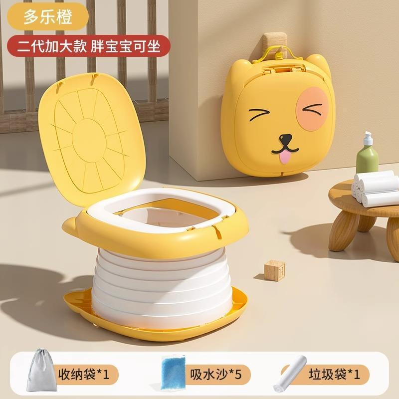 오렌지(하드 패드)