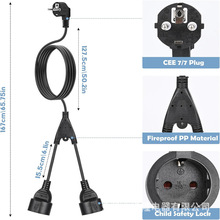 1.5m���L��2��������16A 250V�����L��|�����o���|�����L�Դ��