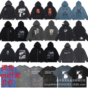 ERD�n���ĸ�����24���ɰ���ϴˮ���fӡ���A�I����T���߽��l������