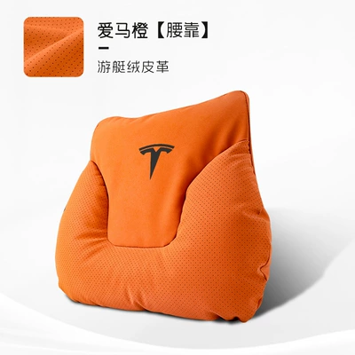Headrest: Headrest, Neck Pillow, Car - horn-model-love-horse-orange-tesla-lumbar-support-one-pack