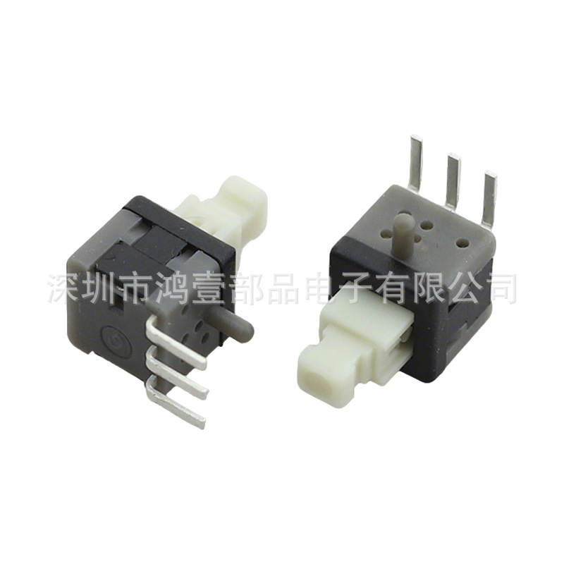 厂家直销5.8*5.8卧式单排3脚插件带定位柱自锁无锁开关耐温环保