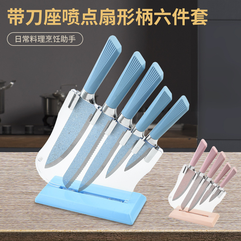 Fábrica de acero inoxidable de color Punto de pulverización vietilla mango cuchillo de seis piezas cuchillo de cocina melón cepilladora cuchillo de cocina traje al por mayor