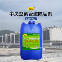 �˹�������{�ܵ���ϴ��������̼����������l���������{����坍