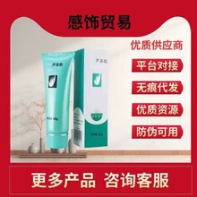 �������J�C�z��Ʒ�aˮ�������ޏ��澏Ƥ�w�W����Ů�������l���l