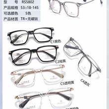 ���������ר�ô������𽺳�������۾����ⷽ����侵�۾��ܻ�