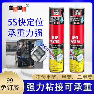 ��˹���D����z�z����ɴu�ٸɹ̶��zľ�����_���zˮ