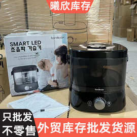 出韩国原单超声波智能加湿器家用加湿器小家用电器库存尾货加湿器
