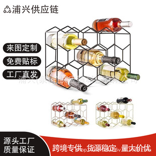�Fˇ11�׼t�Ƽܿ羳�W���ռ{��չʾ��̨��ƙ��t�Ƽ�