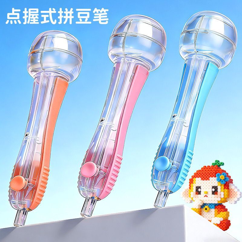 New Press-Type Bead Pen, Automatic DIY Tool, Specialized Gadget, User-Friendly and Labor-Saving, Suitable for 2.6mm Beads New Press-Type Bead Pen, Automatic DIY Tool, Specialized Gadget, User-Friendly and Labor-Saving, Suitable for 2.6mm Beads