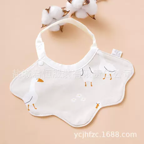 [small paw bib] big white goose
