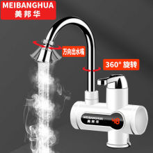 �����A늟�ˮ���^�ٟἴ��ʽ�ӟ�N��늟�ˮ����ԡ�������ˮ���^