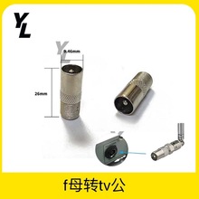 Ӣ��F�D�Q�^ Fĸ�DTV���^�ҕ���^ Fĸ�D�쾀�� �쾀���DFĸ