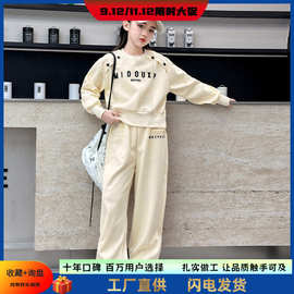 女童秋装运动套装2025新款洋气儿童春秋款休闲卫衣阔腿裤两件套潮