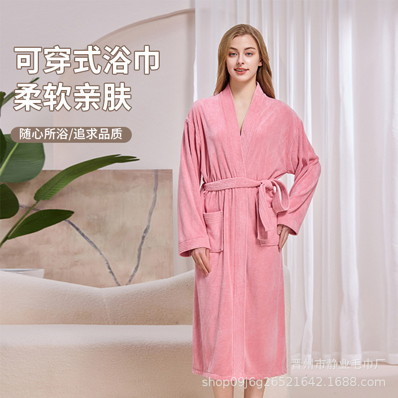 Four-Season Towel Bathrobe, Women's Bathrobe, Beauty Salon and Hotel Same Style, Couple's Cross-Border Exclusive Manufacturer Wholesale Long-Sleeved Four-Season Towel Bathrobe, Women's Bathrobe, Beauty Salon and Hotel Same Style, Couple's Cross-Border Exclusive Manufacturer Wholesale Long-Sleeved