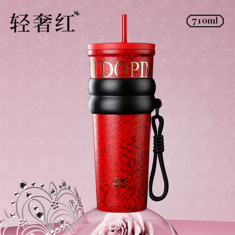 保冷保温杯女生高颜值大容量吸管杯咖啡杯便携车载杯学生专用水杯|undefined