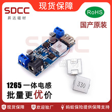 һ�w늸�1265-2.2/3.3/4.7/6.8/8.2/10/15/22/33/47/68/100 150UH