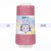 Xingyao, 10, тёмно-розовый, 40 г, катушка