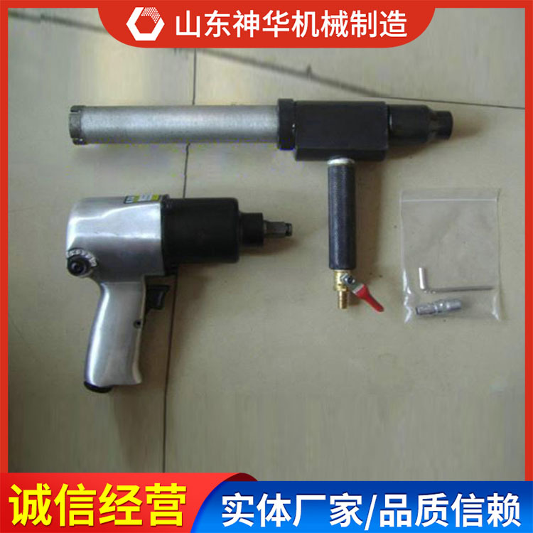 混凝土取芯钻机出售 混凝土取芯钻机功能 混凝土取芯钻机