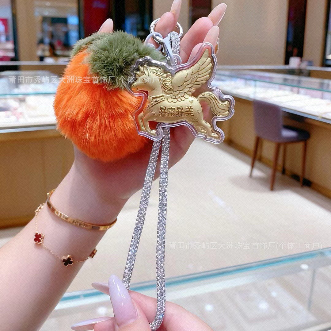 Año del Caballo de oro llavero de automóvil pequeño colgante 999 dinero de inmediato bolso llavero personalizado pequeño regalo