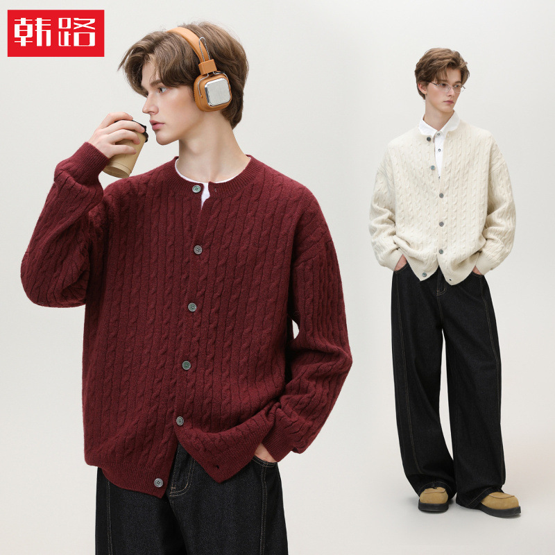 Trendy Retro Cable Knit Cardigan Sweater for Men, Autumn and Winter New Solid Color Versatile Pullover Knit Jacket