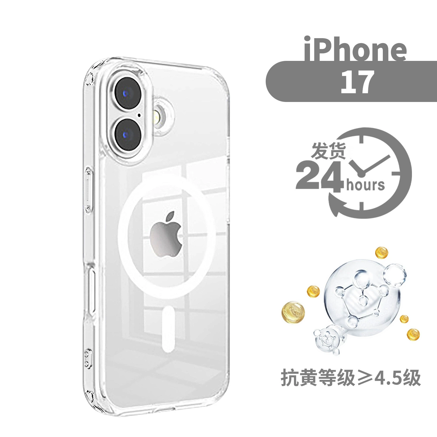Apple, совместимый iPhone 17, чехол для телефона, прозрачный iPhone15 Pro, защитный чехол, iphone, падение защиты