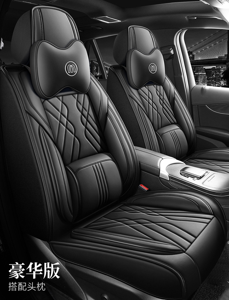 25 New Car Seat Cushions, Universal for All Seasons, Fully Surrounded by Nappa Leather Car Cushions, Five-Seater Car Cushions and Seat Covers for Drop Shipping