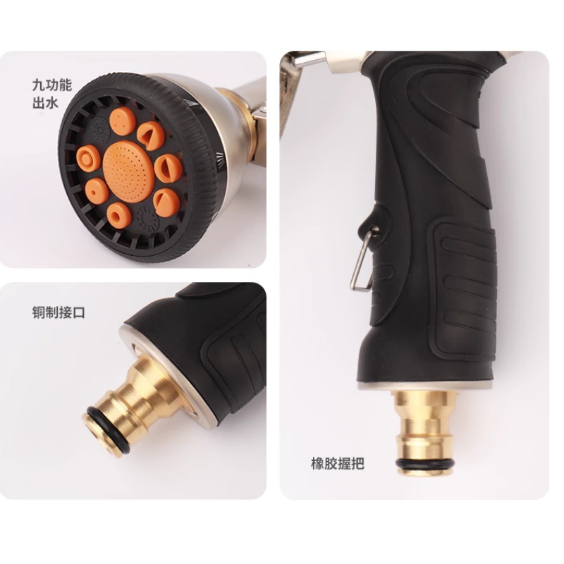 Gardening watering telescopic hose can be automatically retracted outdoor balcony yard outdoor car washing household hose orange
