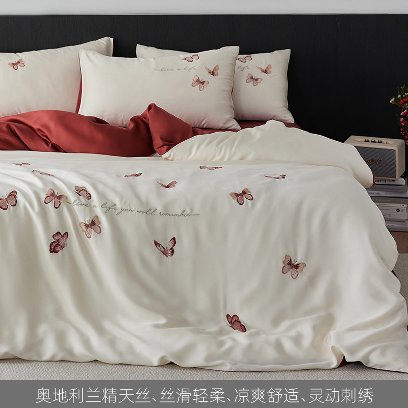 Un juego de cuatro piezas de verano de lujo ligero Lanjing Tensi 2025 nuevo estilo seda de hielo ropa de cama fresca funda de edredón ropa de cama de estilo princesa