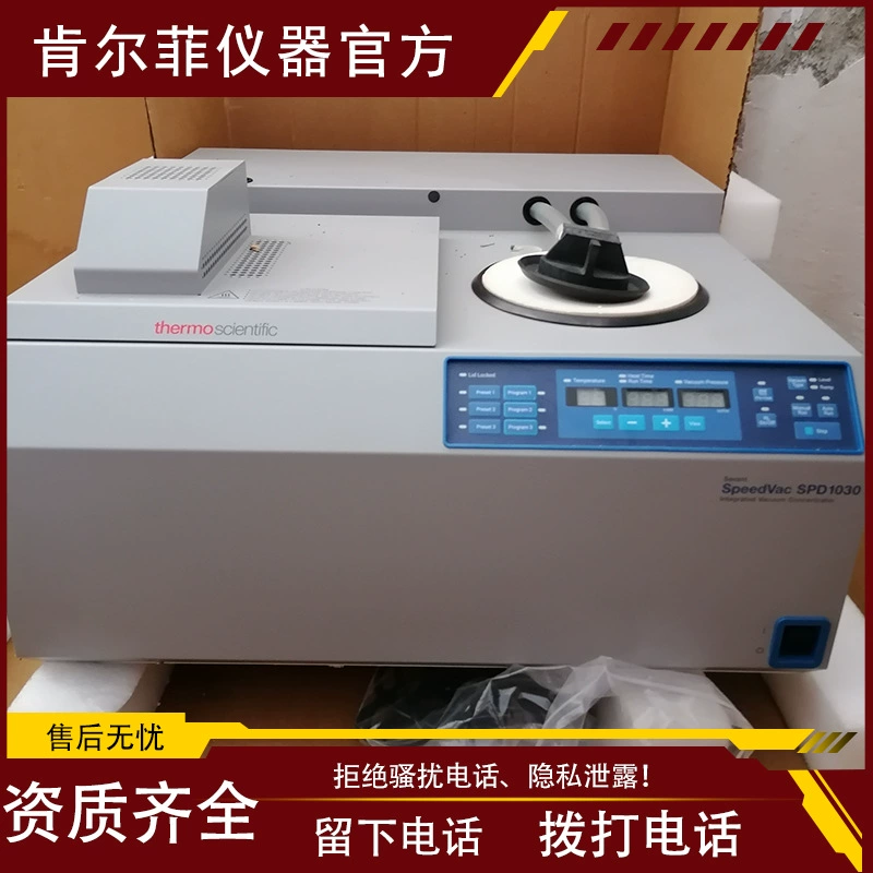 Sermerfei SpeedVac SPD1030 Интегрированная вакуумная система и комплект центробежный концентратор