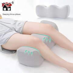 長方形フットパッド、低反発機能枕、脚上げニット脚パッド、ベッドで寝る膝枕、妊婦用脚枕、足枕