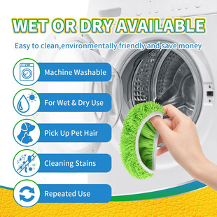 ѩ�᠖�ϰѲ����m��Swiffer�ϰ���Q���׿��؏�ʹ�ü��øɝ����