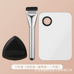【3点セット】一文字フラットヘッドファンデーションブラシシャベルファンデーションパレットリングパレットパレットプレート上メイク