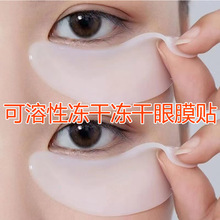 ���ă�����Ĥ�Nȥ�ۼy���o���۲��o���aˮ������Ĥ�Nȥ����������