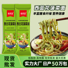 ���m���������ֹ��s�Z��l�����ʳ����Gɫ�����B����S�Ҵ��l