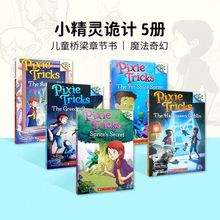 Pixie Tricks ������ϷС������5��Ӣ�������½����ͯ��̻汾