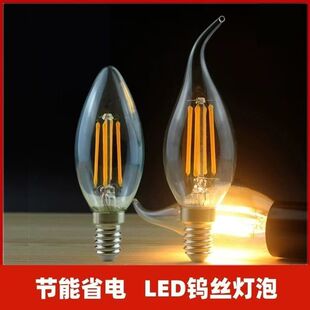 ����led���z�͹�e14С�ݿڼ���ů�S��۵����͉�5V12V24VϞ�T����